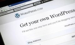 A imagem mostra a tela principal de um site que será criado com o auxílio do WordPress. Ele é um dos sistemas mais utilizados do mundo, permitindo desenvolver projetos de qualquer espécie.